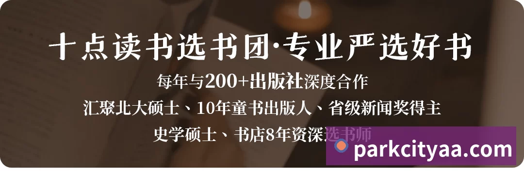 澳门十大正规电子游戏平台发展历程