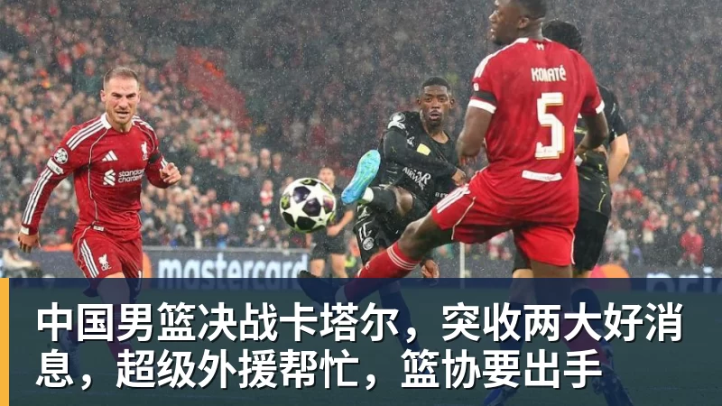 澳门十大正规电子游戏平台申思殴打小球员后续:施暴者安然无恙维权者被孤立,岂有此理 - 澳门十大正规电子游戏平台(中国区)有限公司官网
