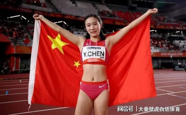 澳门十大正规电子游戏平台甩日本98金!9月29日收官,最新金牌榜洗牌:中国霸榜,黑马诞生